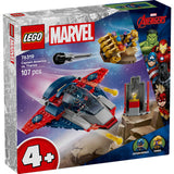 Lego superhelte marvel 76319 captain america vs. thanos