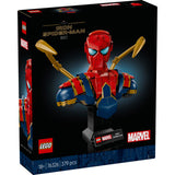 Lego super heroes 76326 jern spider-man buste