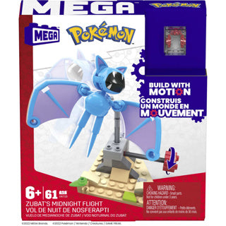 Mega | 3 stk