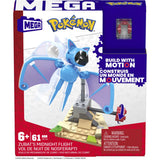 Mega | 3 stk