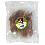 Petsnack akillessenen