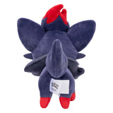 Jazwares pokémon krammeplys plys zorua - 20 cm