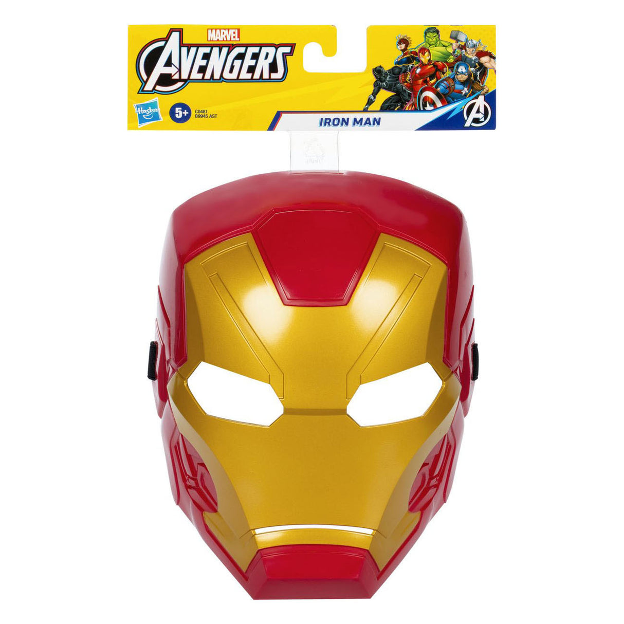 Hasbro marvel avengers iron man maske