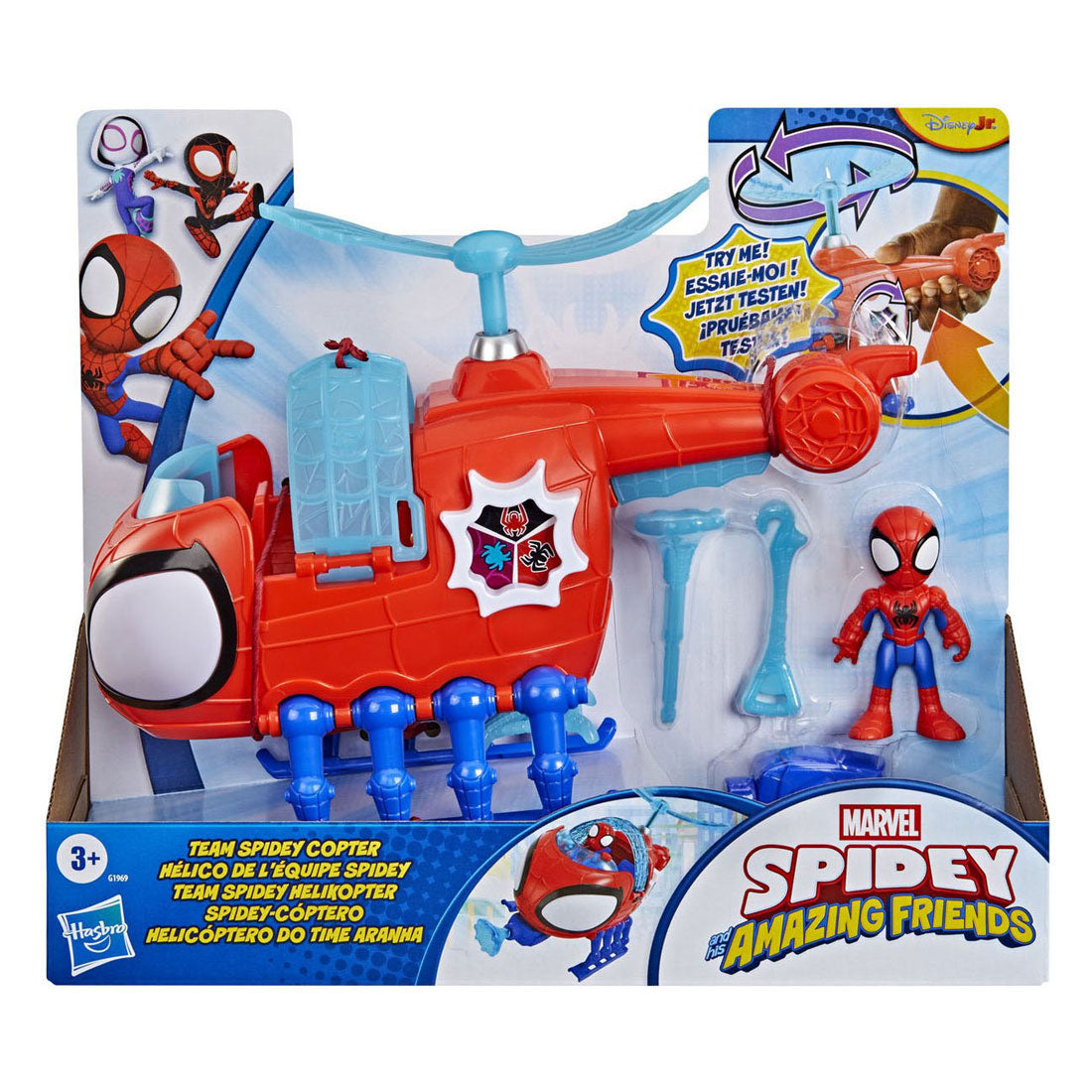 Hasbro spidey med spidey copter legetøjshelikopter