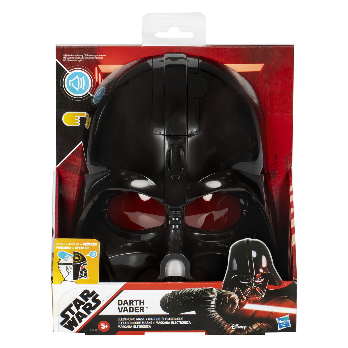 Hasbro star wars darth vader elektronisk maske.