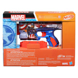 Nerf kaptajn amerika