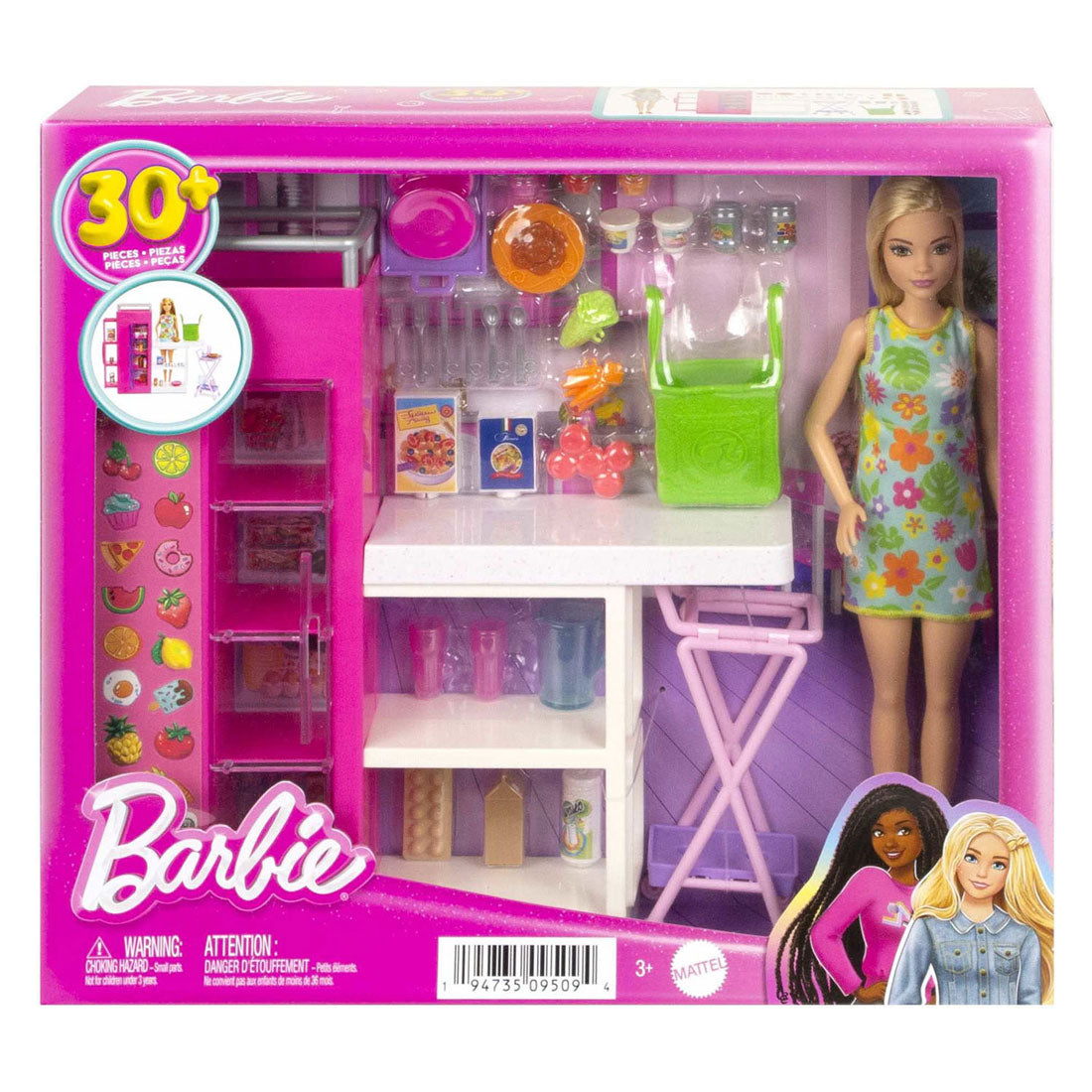 Mattel Pop med Dream Kitchen Play Set