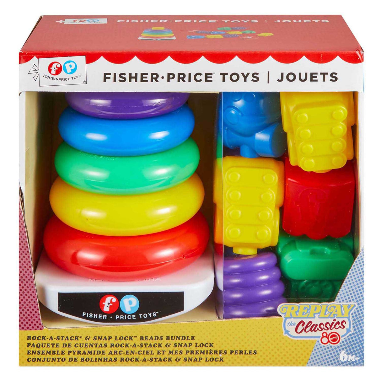 Mattel fisher price stabeltårn og klikperler