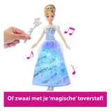 Mattel Disney Princess Askepot – Fortryllende boldkjole-modedukke med lysshow og lyd