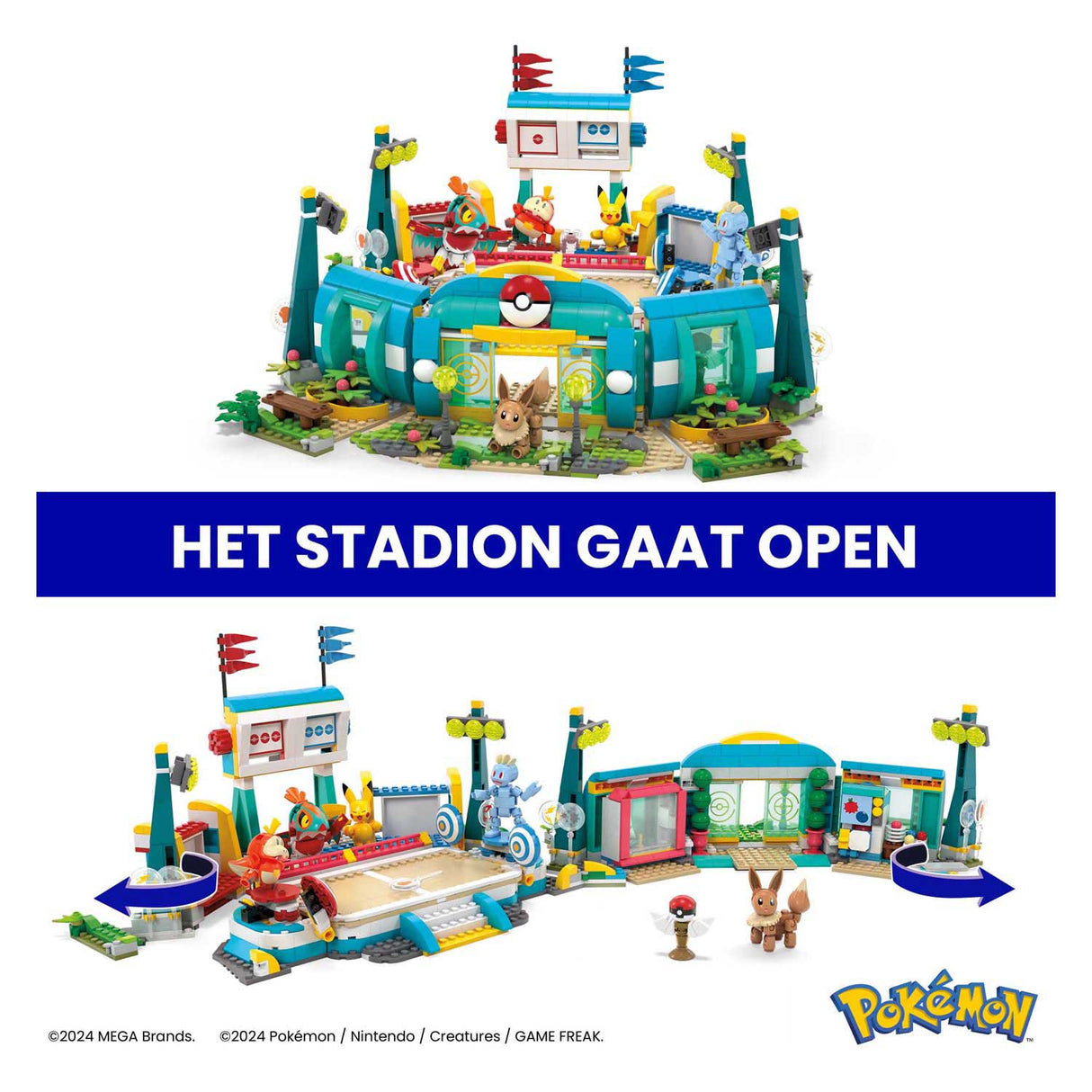 Mattel Mega Construct Pokémon Byggesæt - Træningsstadion