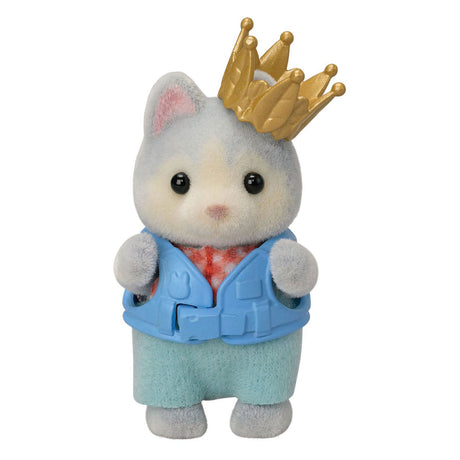 Sylvanian Families 5761 Secret Forest Waterfall Set - Indeholder 1 fløjlsblød babylegende figur