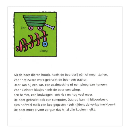 Landmandens centrale boghus