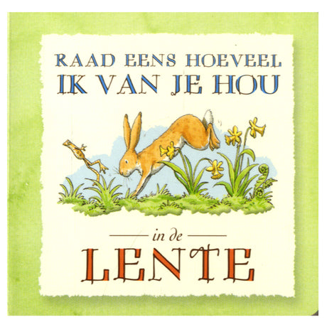 Central bog hus gæt hvad. i et helt år (minisæt