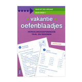 Deltas ferieøvelsesark, gentagelsesøvelser i sprog og regning