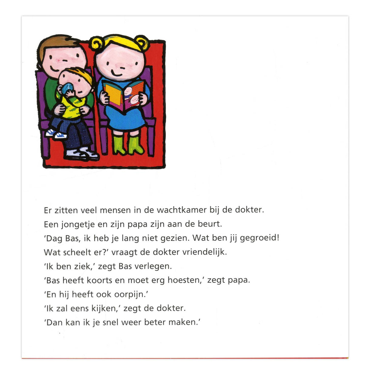 Lægen