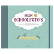 Deltas min skole fotoalbum