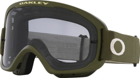Oakley o frame 2.0 pro mtb brille