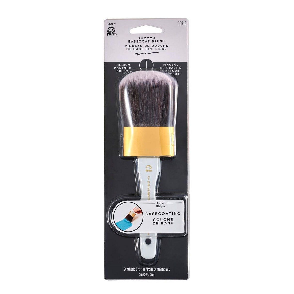 Folkart • glat basecoat børste 5,08cm