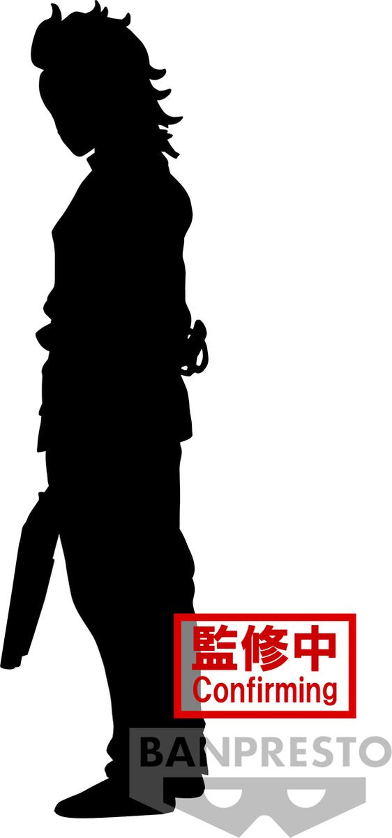 Banpresto co., ltd. demon slayer: kimetsu no yaiba - vol.38 genya figur 17cm