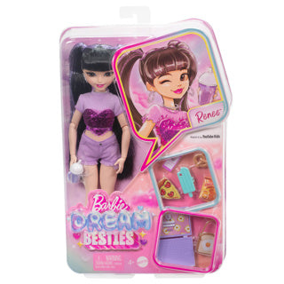 Barbie dream besties renee - dukke