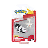 Pokemon kampfigurer pakke assorteret | 3 stk