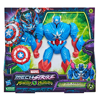 Hasbro avengers monsterjægerdragt assorteret | 2 stk