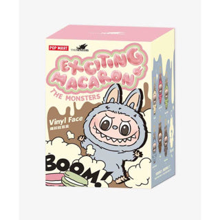 Labubu spændende macaron serie | 6 stk
