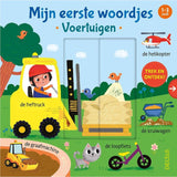 Deltas my first words board book - vehicles (1-3 y.)
