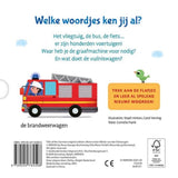 Deltas my first words board book - vehicles (1-3 y.)