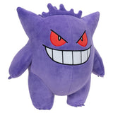 Jazwares pokémon krammefigur gengar 30 cm plys