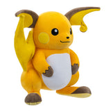 Jazwares pokémon kæletøj raichu 30 cm