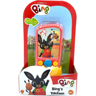Bing telefon | 2 stk