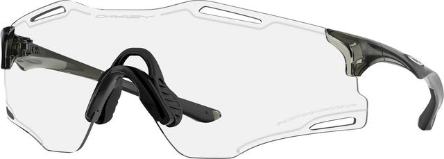 Oakley cybr zero sportsbriller