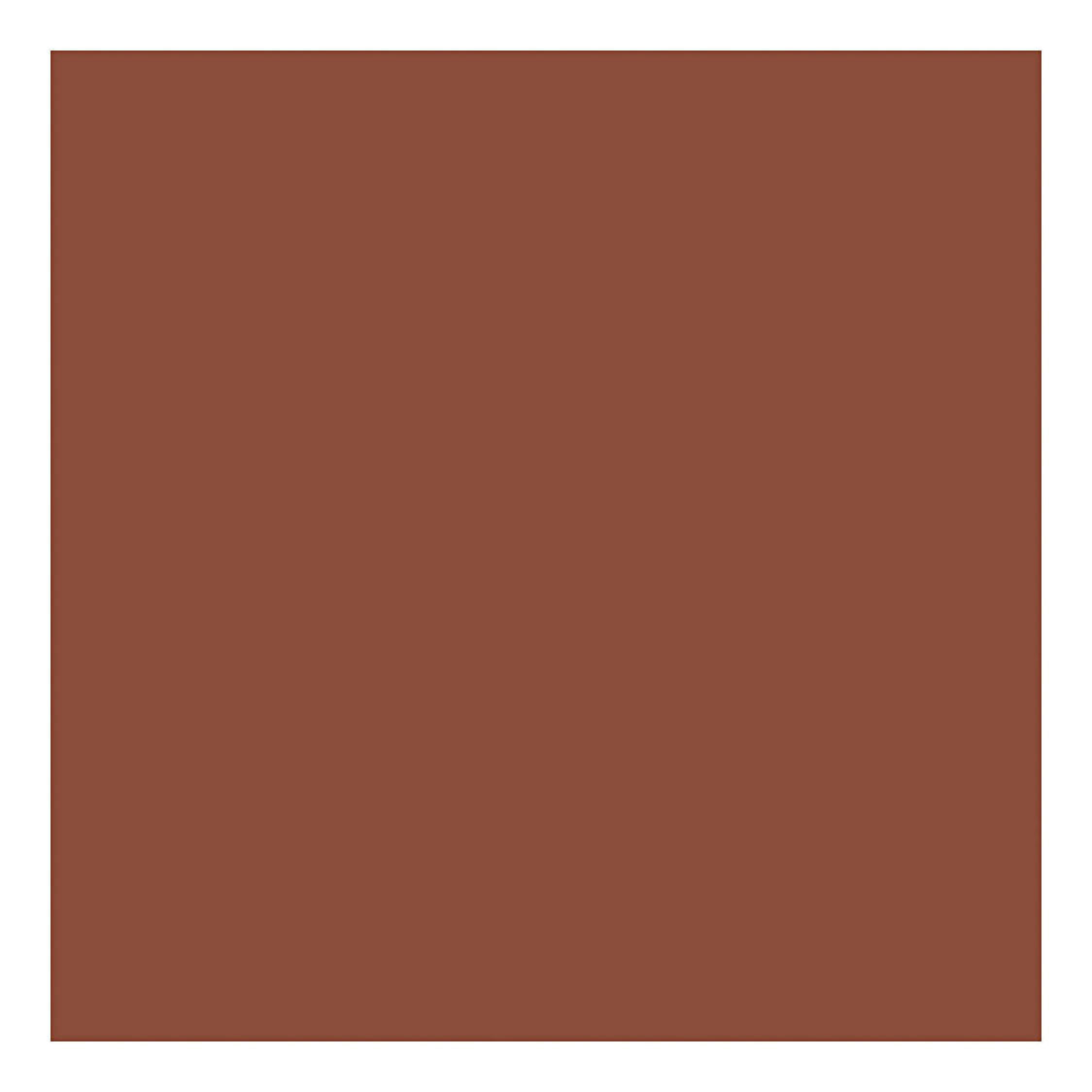 Creativ Company Textile Color Paint - Brown, 500 ml