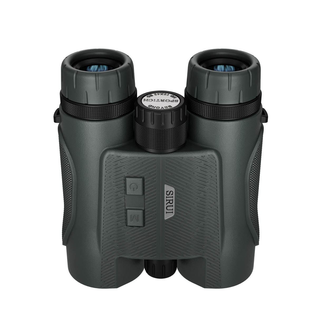 Sirui sportich b1042b-md-gn kikkert 10x42 med laser afstandsmåler