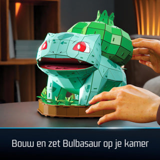 4d build - pokémon bulbasaur - 3d model kit - pokémon samleobjekter, kontorstarter samling, skrivebordsdekoration, byggelegetøj, 3d puslespil, 195 brikker