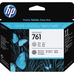 Printhoved hp ch647a grå og mørkegrå