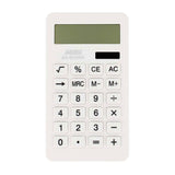 Lommeregner ax-9255w