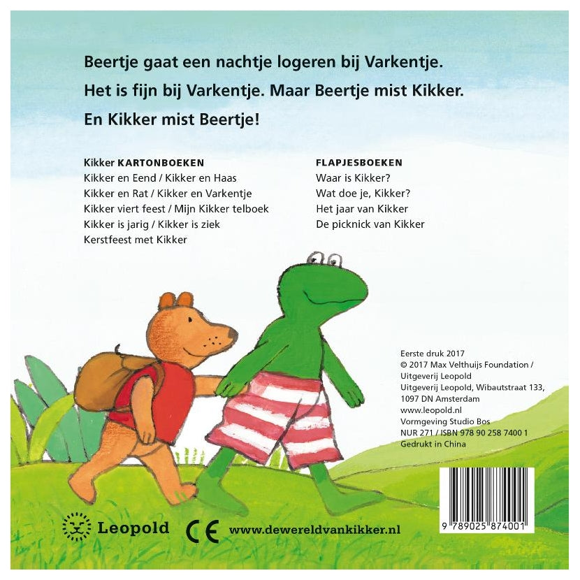 Central bog husfrø kommer til at blive (tavlebog). 2+
