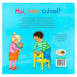 Central boghus hej, i skole. 3+