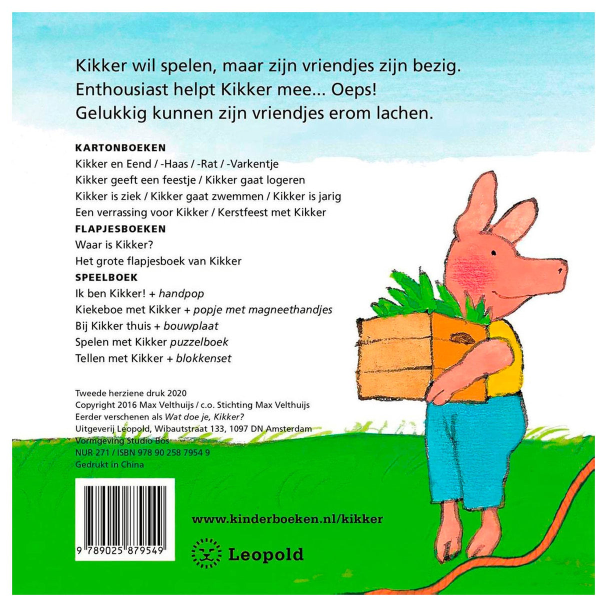 Central Book House ups, frø! klapbog