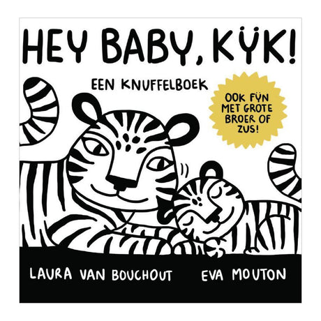 Hej skat, se! 1+