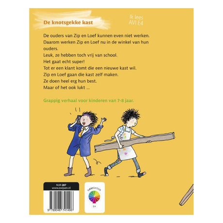 WPG Publishers Jeg læste AVI - The Crazy Cupboard (AVI-E4)