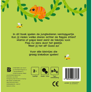 Standardforlag | 2 stk