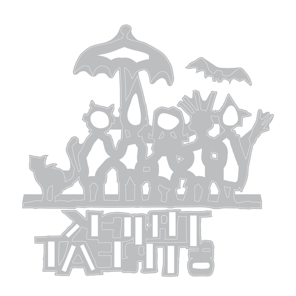 Sizzix • matricesæt 3 stk trick-or-treating fra tim holtz