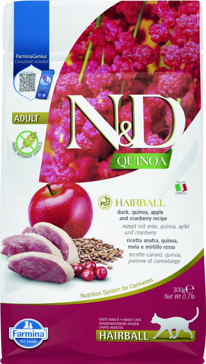 N d quinoa kattefoder hårbold 300 gr.
