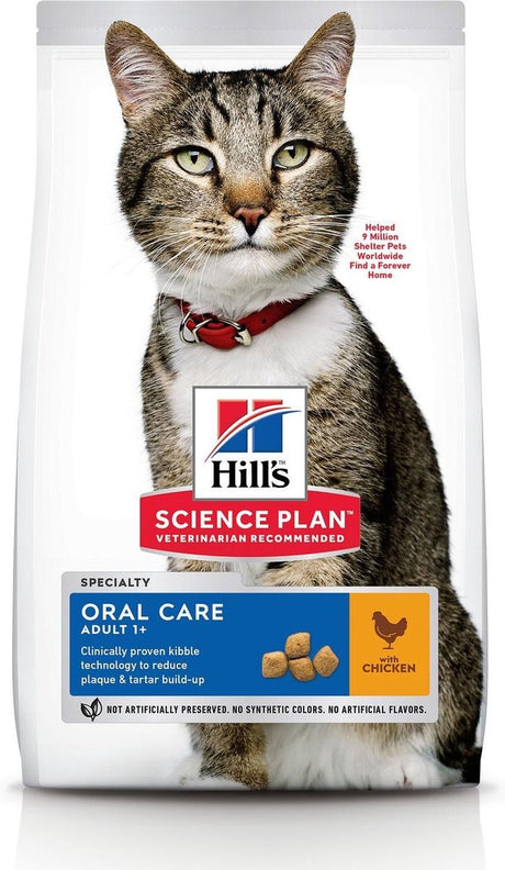Hill's science plan kattefoder mundpleje voksen kylling 1,5 kg