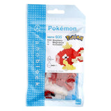 Nanoblok byggesæt Pokémon Magikarp - 130 stk.