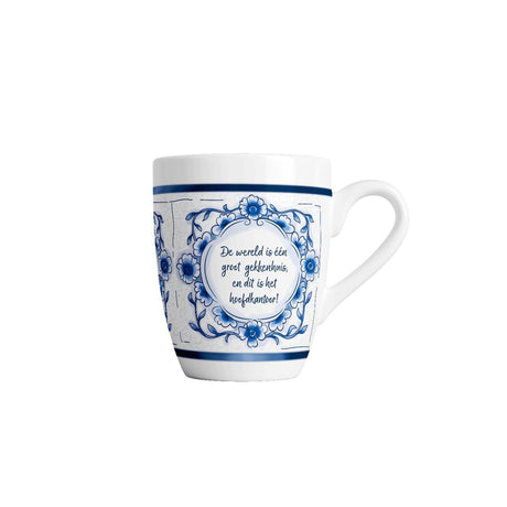 Paperdreams delfts blauwe mok - gekkenhuis - keramiek 440ml