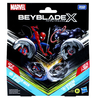 Beyblade x marvel edderkoppegift